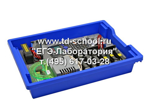 Наборы по ЕГЭ