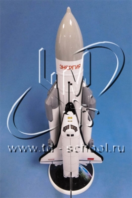 Ракета-носитель «Энергия-Буран» [Готовая модель] (1:144)