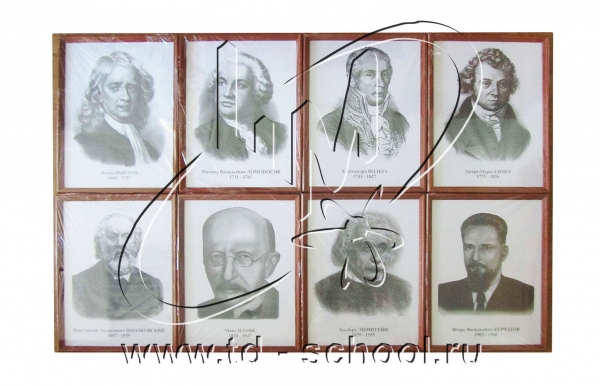 2.14.135. �������� ��������� ��� ���������� �������� (������, ����������)