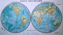 Карта полушарий (начальная школа)
