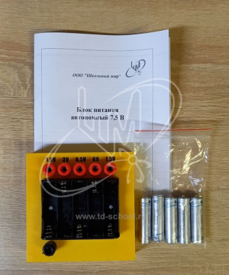 ���� ������� ���������� 7,5 � (� �����������)