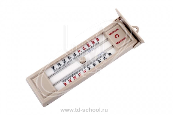 Термометр с максимальным и минимальным значением