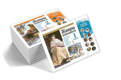 �������� ����������� ������������ ���������������� ��������� ������������� � ���������� ����������